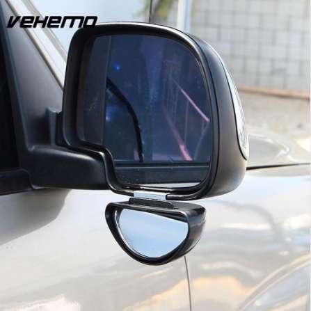 Vehemo Wide Angle Silver/Black Blind Spot Mirror Convex Mirrors Reversing Glass Auxiliary Mirror Car SUV Trucks Universal Auto