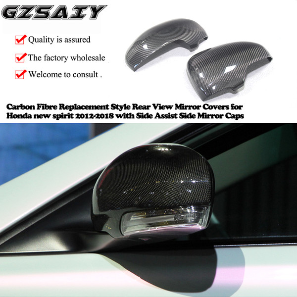 Carbon Fibre Replacement Style Rear View Mirror Covers for Honda new spirit 2012-2018 with Side Assist Side Mirror Caps