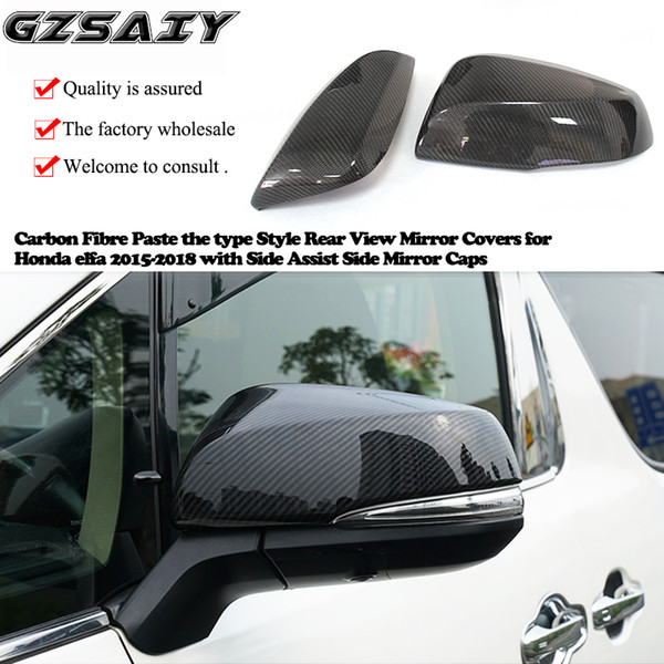 Carbon Fibre Paste the type Style Rear View Mirror Covers for Honda elfa 2015-2018 with Side Assist Side Mirror Caps