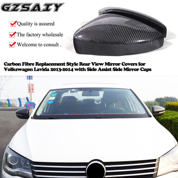 Carbon Fibre Replacement Style Rear View Mirror Covers for Volkswagen Lavida 2013-2014 with Side Assist Side Mirror Caps