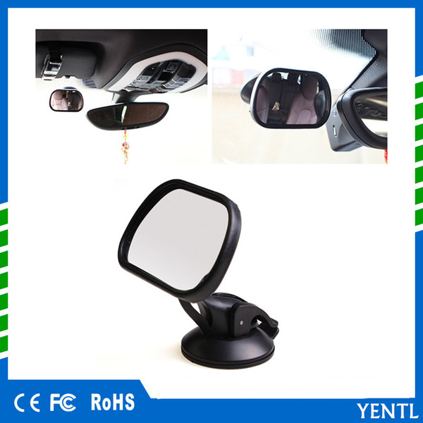 free shipping yentl Car Rear Seat View Mirror Baby Child Safety Universal Car Rear Seat View Mirror Baby Child Safety With Clip and Sucker