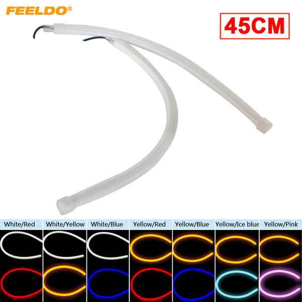 FEELDO 2PCS 45cm 7-Dual Color Switchback Flexible Strip Daytime Running Light DRL With Turn Signal Light #4356