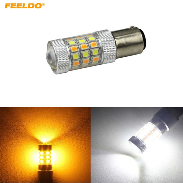 FEELDO White +Yellow 1157 P21/5W BAY15D 8W Car LED DRL / Brake / Steering Light 2835 42SMD 420lm 12V #5292