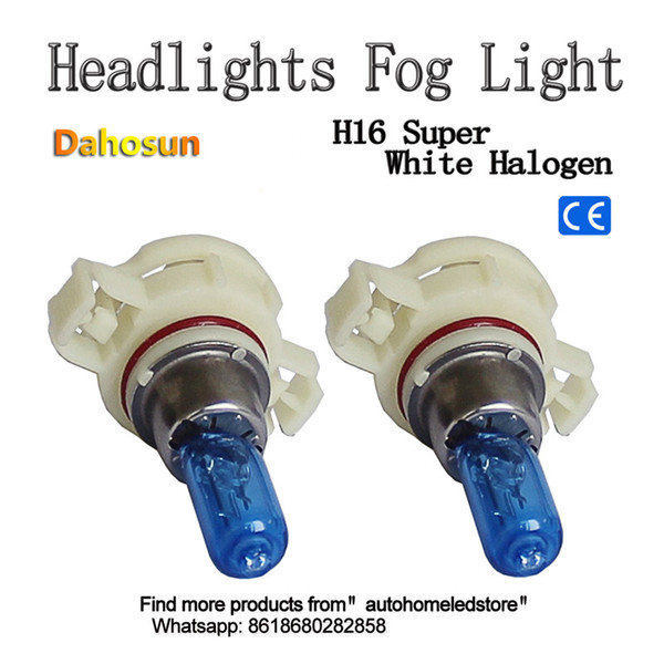 2pc x dahosun Blue shell Xenon white H16 5202 PS24W Halogen Bulb 12V 35W for Suzuki Bora Kopacz avenger Wrangler front fog lamp