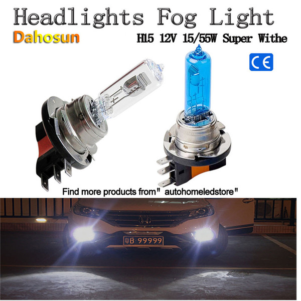 2pc x dahosun H15 halogen headlight lamp Super xenon white High and low Beam