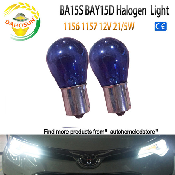 2pcs x dahosun Xenon white Halogen Bulb 1156 BA15S P21W 12V Car Position Signal Reverse Light