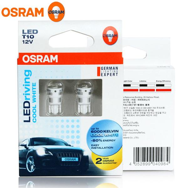 OSRAM T10 W5W 6700K LED Sky White Car Side Marker Lamps Turn Signal Light Bulbs Licence Plate Light For BMW Audi Free Shipping