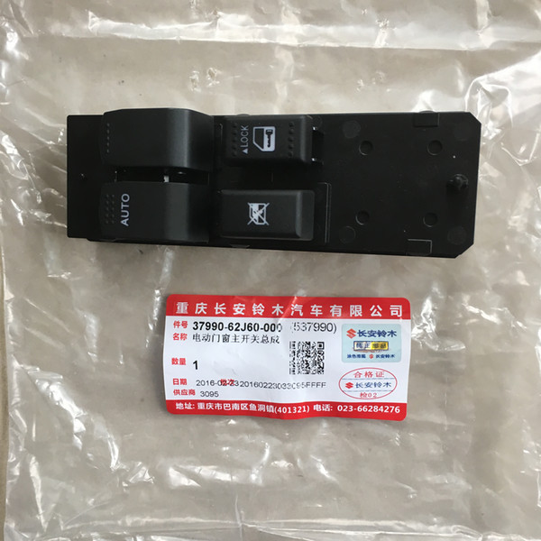 Genuine OEM Auto Power Window Switch 37990-62J60 for Suzuki cars