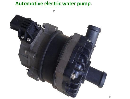 Automotive electric water pump DKB80, 12VDC,24VDC,80W, Max Head:10M, Max Flow:30L/M