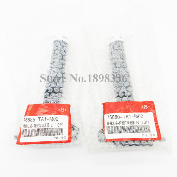 1 pair Washer Nozzle 76885-TA1-M02 76880-TA1-M02 left and right For Honda For Accord 2011-2013 (Not available for Euro model)