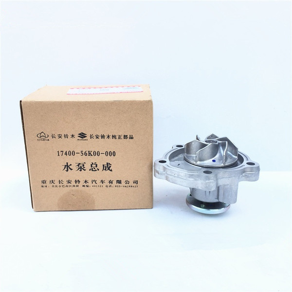 Genuine OEM Quality Auto Water Pump for Suzuki SX4 M16A,Suzuki Swift m15A