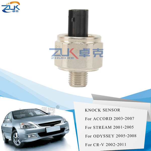 ZUK Good Knock Sensor For Honda Accord CM4/5 2003 2004 2005 2006 2007 For CRV 02-11 For Odyssey 05-08 OE#30530-PNA-003