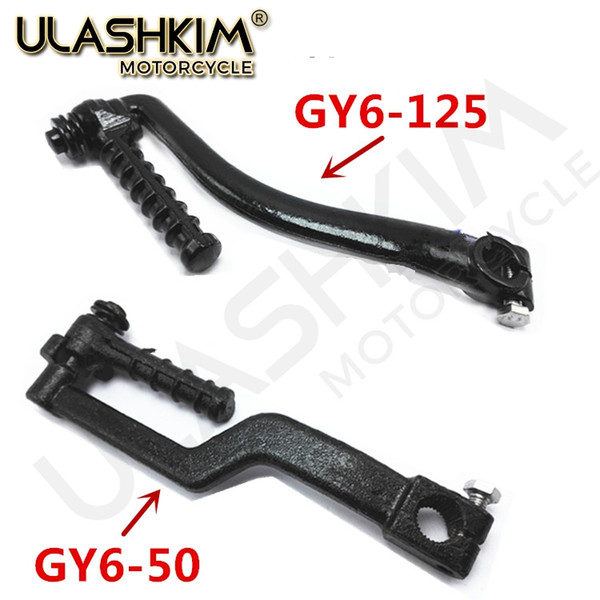 Kick Starter Lever for Scooter Moped ATV QUAD 139QMB 139QMA GY6 50 60 80 cc 4 stroke