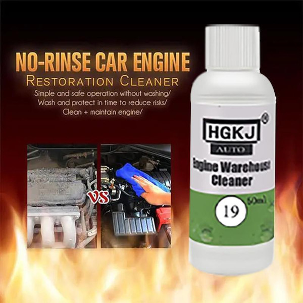 1 Bottle 20ML 1:8 Dilute with Water=180ML Engine Compartment Cleaner Removes Heavy Oil Car Window Cleaner Cleaning HGKJ-19