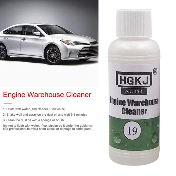 Car Engine Compartment Cleaner Remove Heavy Oil Engine Warehouse Cleaner Automotive Glass Cleaning Tool Auto Accessories 50ML