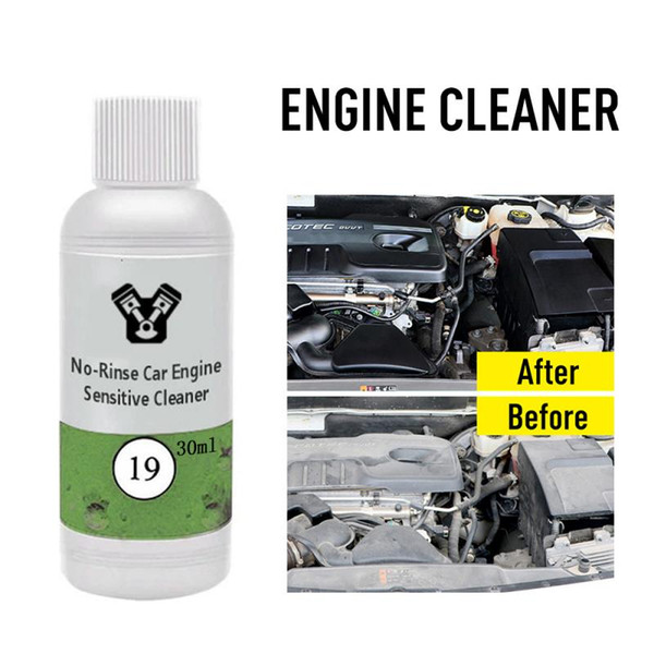 1PC 30ML Engine Compartment Cleaner Removes Heavy Oil Auto Accessries Engine Warehouse Cleaner Car Accessries