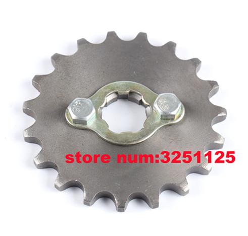 Motorcycle Front Engine Chain Sprocket Gear 420 17 Tooth 20mm For 50cc - 160cc Chinese Pit Dirt Monkey Bike 4 Wheeler ATV Quad