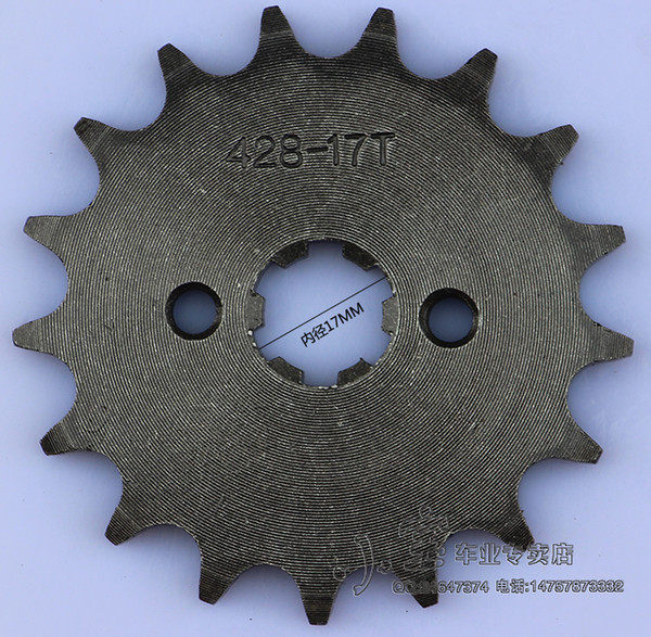 428 10-19 Tooth 17mm ID Front Engine Sprocket for Stomp Upower Dirt Pit Bike ATV Quad Go Kart Moped Buggy Scooter Motorcycle