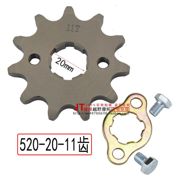 zongshen loncin lifan kayo 250ccc dirt pit bike atv quad buggy front chain sprocket 520 chain 200cc motorcycle accessories part