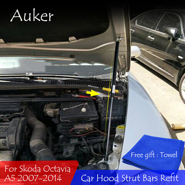 For 2004 2007 2010 2012 2014 Skoda Octavia A5 Car-styling Refit Bonnet Hood Gas Shock Lift Strut Bars Support Rod