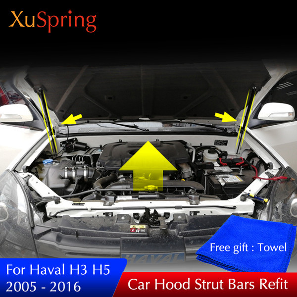 For Great Wall Haval Hover Hafu X240 H3 H5 2006-2019 Car Bonnet Hood Support Hydraulic Rod Strut Bars Lift Spring Shock Bracket Car Styling