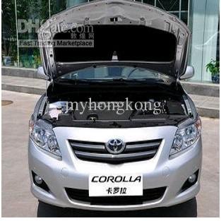 Free shipp sound insulation of the engine for Toyota Corolla