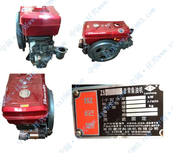 The Whole Disel Engine ,Marine Diesel Engine,agricultural equipment, Piston ,Piston ring ,Cylinder liner ,Gasket set,Bearing set,