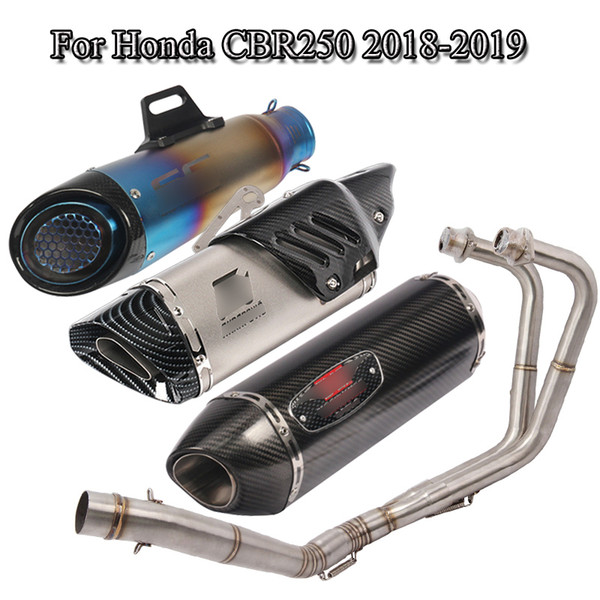 For 20222022CBR250 CBR 250 Motorcycle Full Exhaust System Pipe Exhaust Muffler Tail Pipe Link Front Connect Tube Slip On