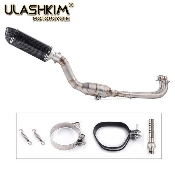 For Yamaha Tmax500 Tmax530 Tmax T-Max 500 530 20222022Motorcycle Full System Exhaust Escape Pipe Modified Middle Link Pipe