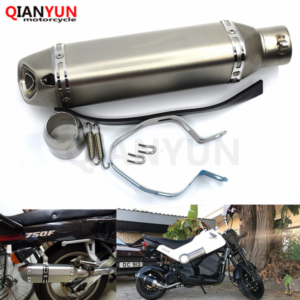 for Motorcycle parts Exhaust Universal 51mm Stainless Steel Motorbike Exhaust Pipe For Yamaha V-MAX Vmax 1700 VMX1700 MT-01