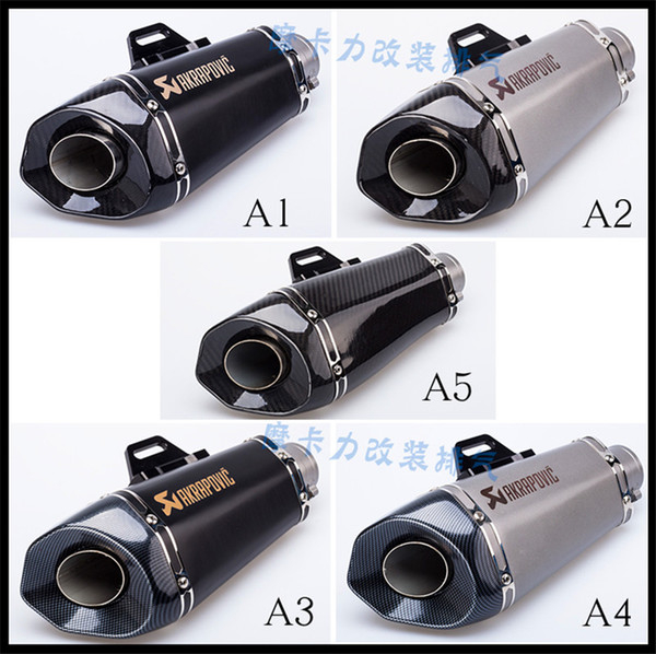 51mm motorcycle Yoshinura modified Tianzhu exhaust pipe hexagon exhaust Ji Village Z800 R6 R25 carbon fiber