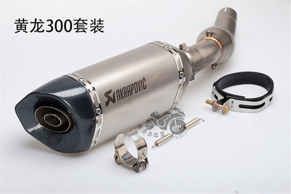 2022Yoshimura modified motorcycle exhaust pipe Huanglong 300 Akrapovic exhaust Huanglong 600 set directly installed