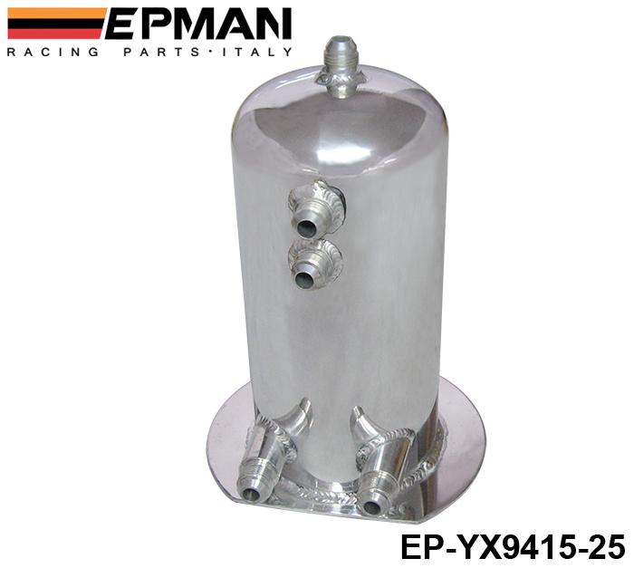 EPMAN High Quality Aluminum ALLOY 2.5 LITRE TWIN DOME FUEL SWIRL POT SURGE TANK EP-YX9415-25