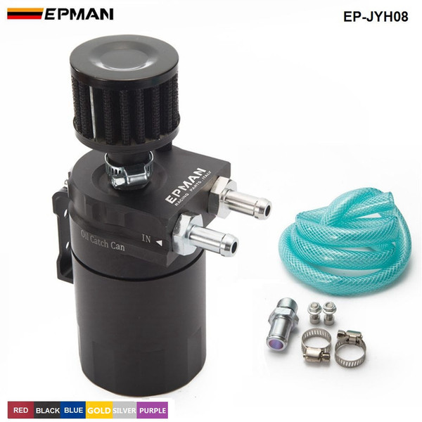 EPMAN - Universal Aluminum Oil Catch Tank Can Reservoir Tank + Breather Filter Color:Red/Blue/Black EP-JYH08