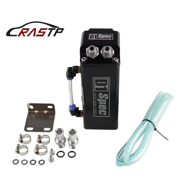 RASTP -Universal D1 Turbo Engine Square Shape Oil Catch Tank Can Reservoir Performance - Silver,Black,Red RS-OCC002