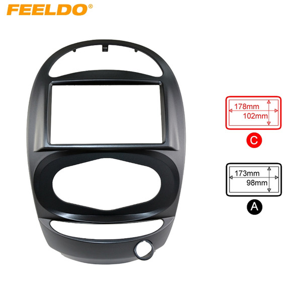 FEELDO Car Radio Stereo 2DIN Fascia Panel Refitting Frame Trim Installation Mount Kit For CHERY RUIQI M1/X1 #4380