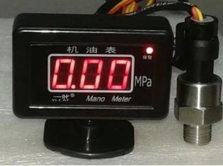 High sensitivity DC10-30V car/truck Engine Digital oil pressure indicator,Oil pressure gauge,Manometer with sensor