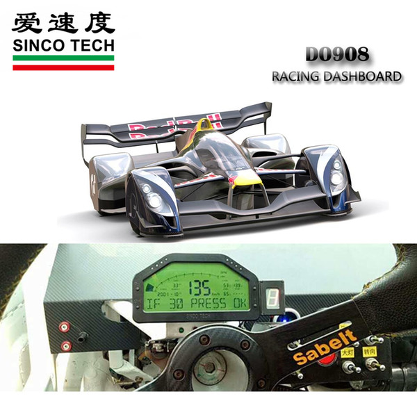 Universal Refitted Automotive Gauges LCD Digital Race Car Gauges for 1 - 8 Cylinder Number