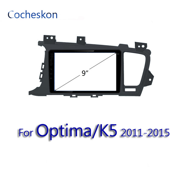 for kia optima k5 car frame 2011-2015 transition 2 din frame for android monitor