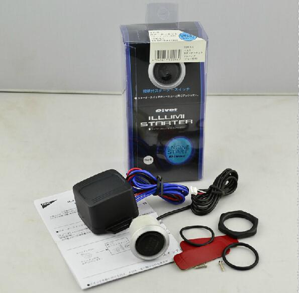 UNIVERSAL BLUE LED Push Button Start Engine Ignition Engine Starter BLUE RED PIVOT ENGINE START