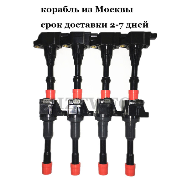 8PCS/LOT Rear And Front Ignition Coil 30520-PWA-003 30521-PWA-003 For Civic 7 8 VII VIII JAZZ FIT 2 3 II III 1.2 1.3 1.4