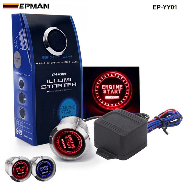 Tansky -PIVOT Blue / Red Illumination Car Engine Start Push Button Switch Ignition Starter Touch Kit TK-YY01