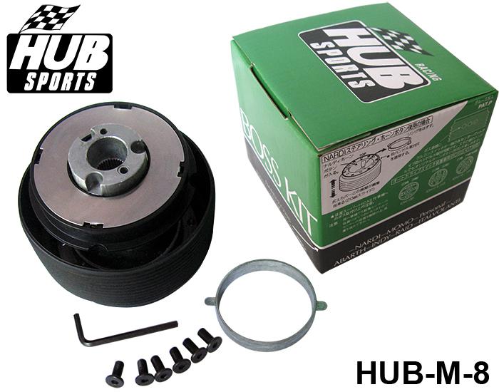 M-8 Steering Wheel Quick Release Hub Adapter Snap Off Boss Kit for Mitsubishi Lancer ,Galant HUB-M-8