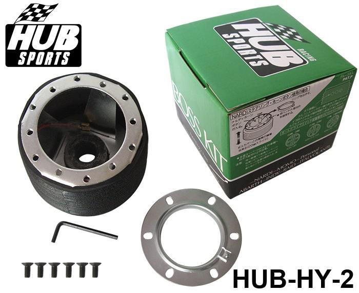 New JDM S Coupe Car Steering Wheel Boss Kit Hub Adapter FOR HYUNDAI HY-2 HUB-HY-2 Have In Stock