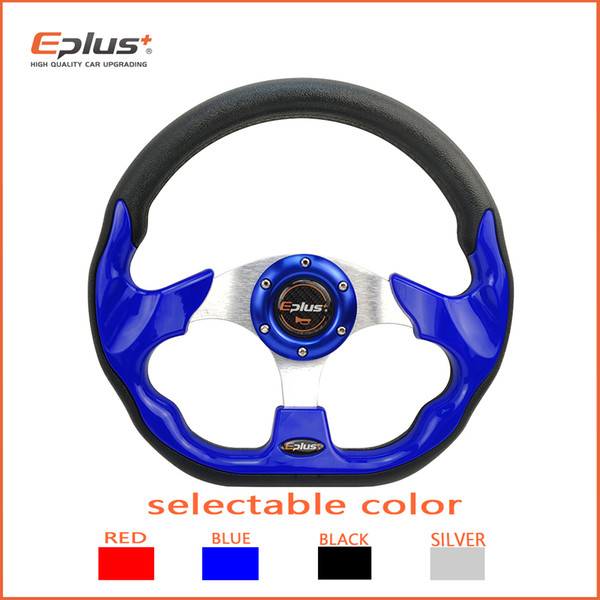 EPLUS Car Sport Steering Wheel Racing Type High Quality Universal D shape 320MM Aluminum PU 4Color Modified Auto Styling steering system