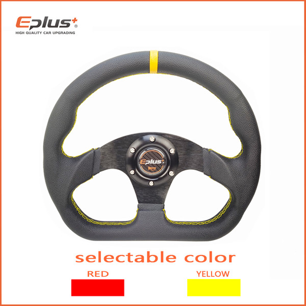 EPLUS Car-styling Sport Steering Wheel Racing Type PVC Universal 13 Inches 325MM Aluminum Retrofit Modified For Omp Style steering system