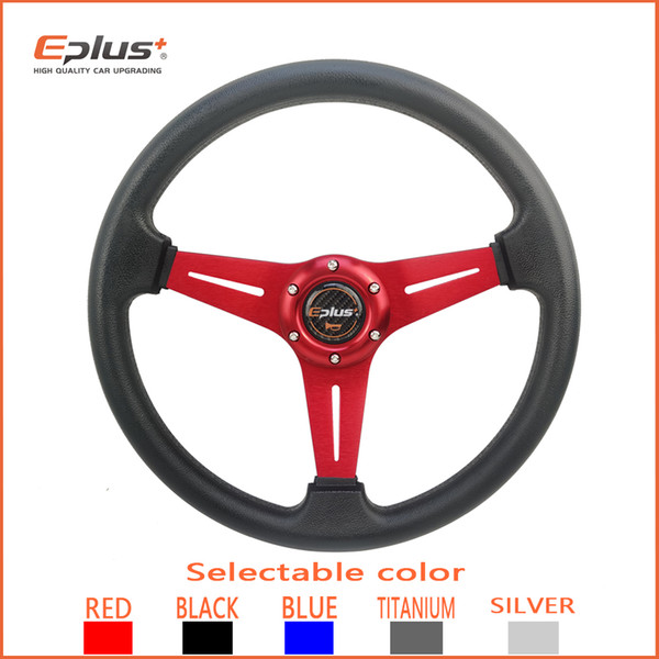 EPLUS Car Sport Steering Wheel Racing Type High Quality Universal 14 Inches 350MM Aluminum PU 5 Color Car Styling Quick Release