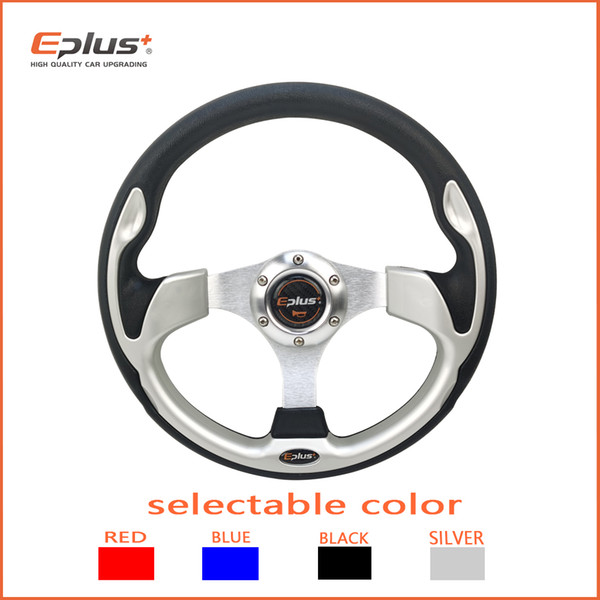 EPLUS Car Sport Steering Wheel Racing Type High Quality Universal 13 Inches 320MM Aluminum PU 4Color Modified Auto Styling Drift