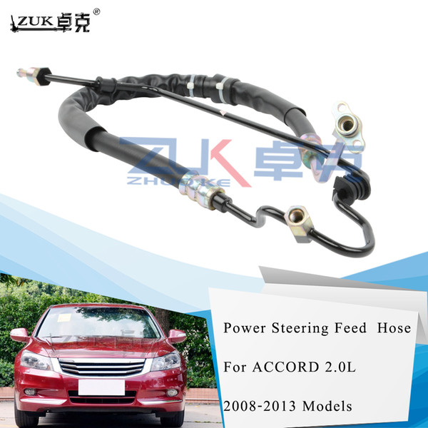 ZUK High Quality Power Steering Feed Pressure Hose For HONDA ACCORD CP1 2.0L 2008-2013 For Left Hand Drive Cars 53713-TB2-P02