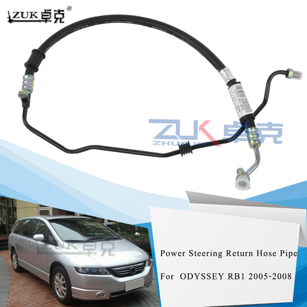 ZUK High Quality Power Steering Feed Pressure Hose Tube For HONDA ODYSSEY RB1 2005 2006 2007 2008 For Left Hand Drive Cars Only